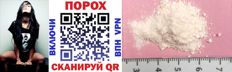 Amphetamine VHQ  Лангепас 