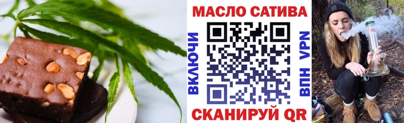 hydra зеркало  Лангепас  Cannafood конопля  купить наркотики сайты 