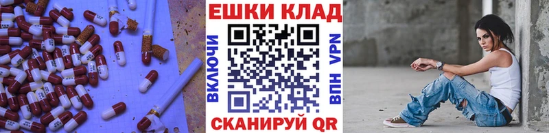 Экстази Philipp Plein  Лангепас 