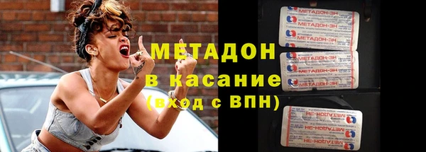 каннабис Краснотурьинск