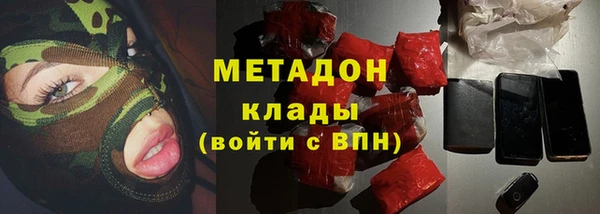 a pvp Красноперекопск
