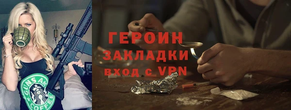 прущие крисы Кулебаки
