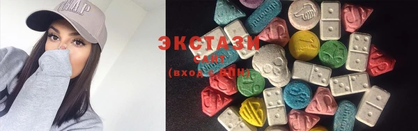 прущие крисы Кулебаки