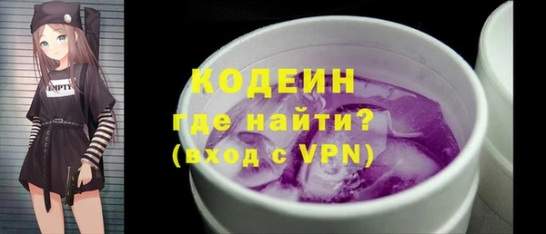 каннабис Краснотурьинск