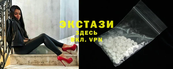 a pvp Красноперекопск