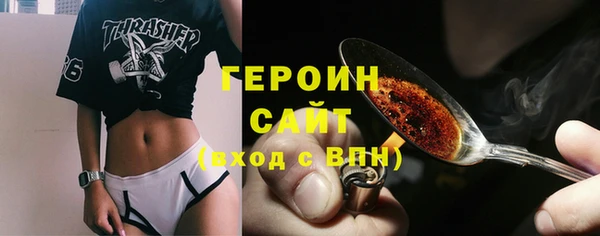 каннабис Краснотурьинск