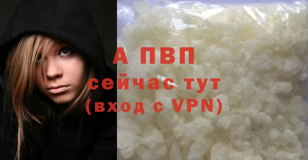 каннабис Краснотурьинск