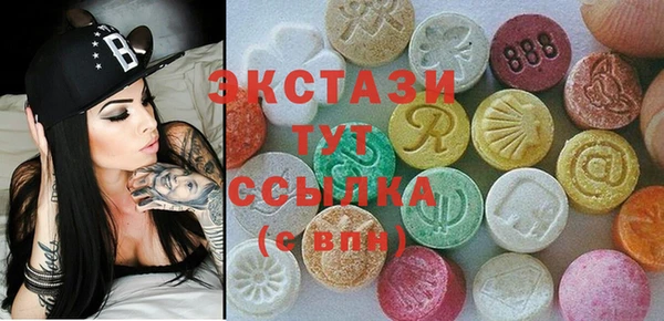 каннабис Краснотурьинск
