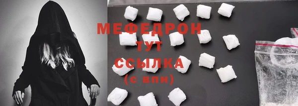 герыч Корсаков