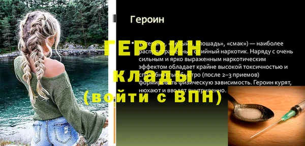 каннабис Краснотурьинск