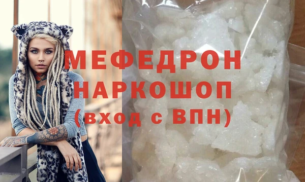 прущие крисы Кулебаки