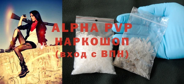 кокс Кукмор