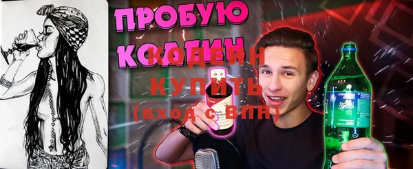 каннабис Краснотурьинск