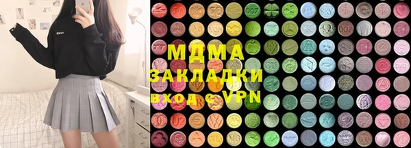 a pvp Красноперекопск