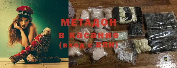 каннабис Краснотурьинск