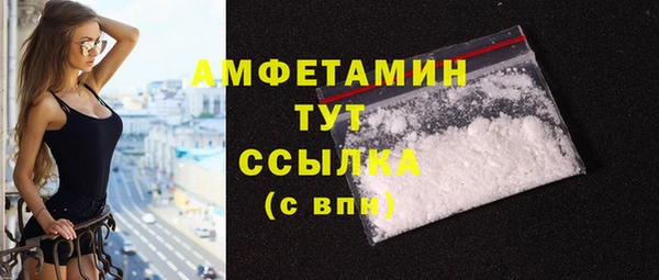 прущие крисы Кулебаки