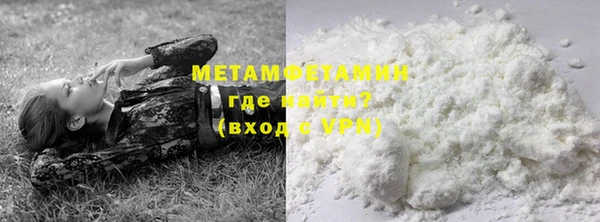 кокс Кукмор