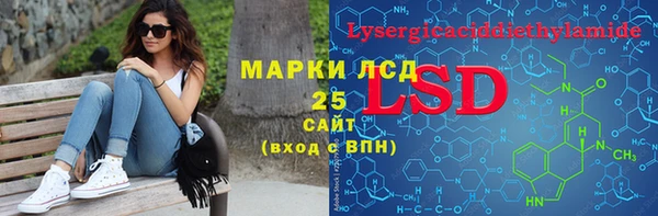 каннабис Краснотурьинск