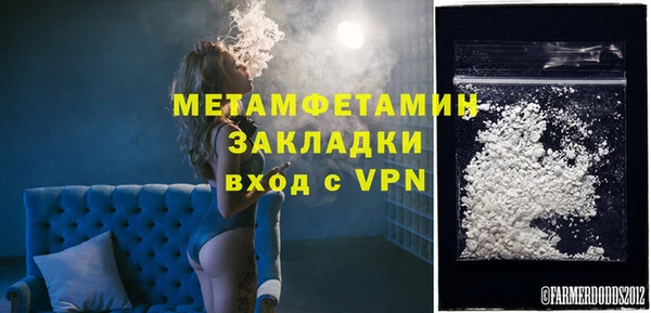 mix Коряжма