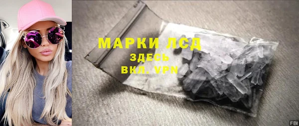 кокс Кукмор