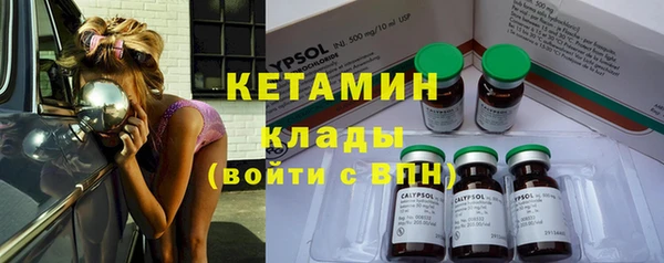 каннабис Краснотурьинск