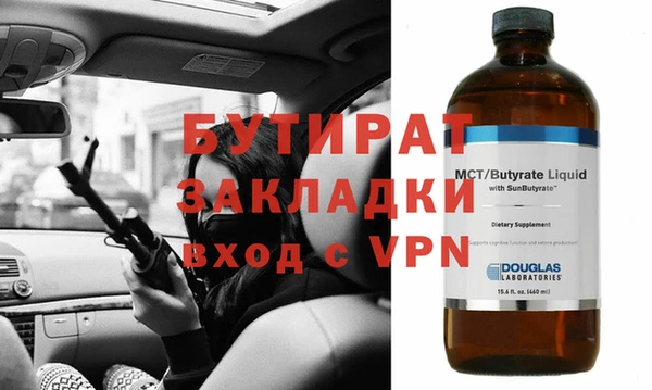 a pvp Красноперекопск