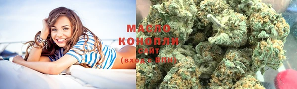 герыч Куйбышев