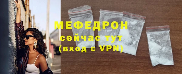 a pvp Красноперекопск