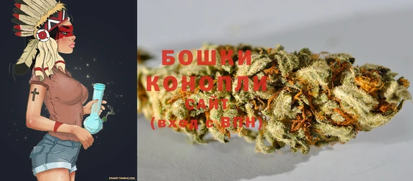 герыч Куйбышев