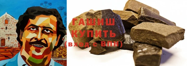 a pvp Красноперекопск