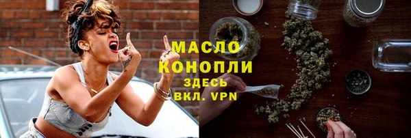 a pvp Красноперекопск