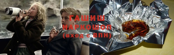 каннабис Краснотурьинск